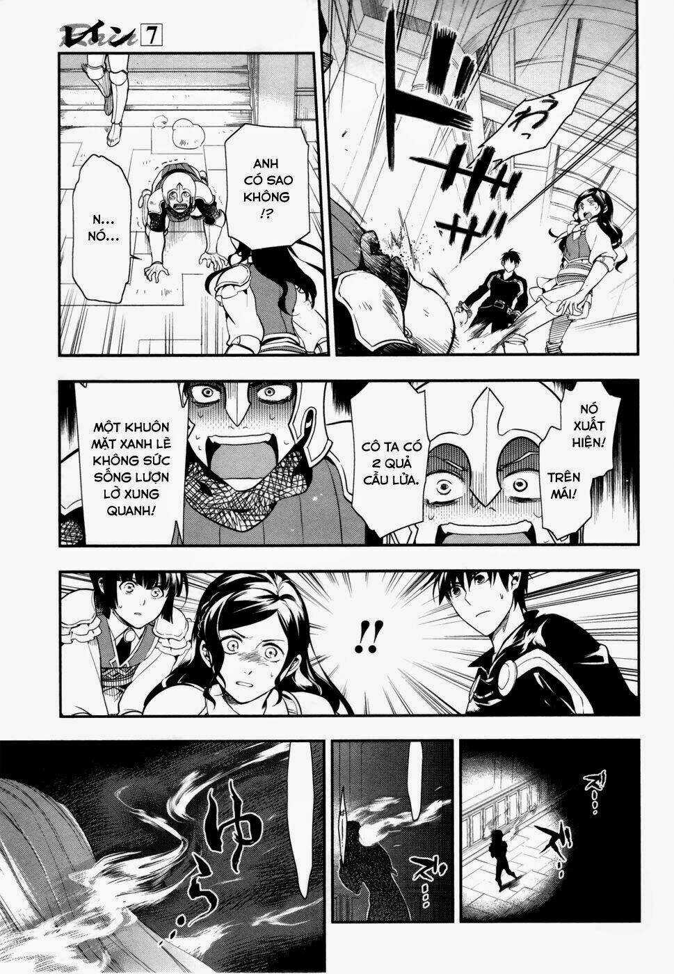 Rain Chapter 35 trang 21