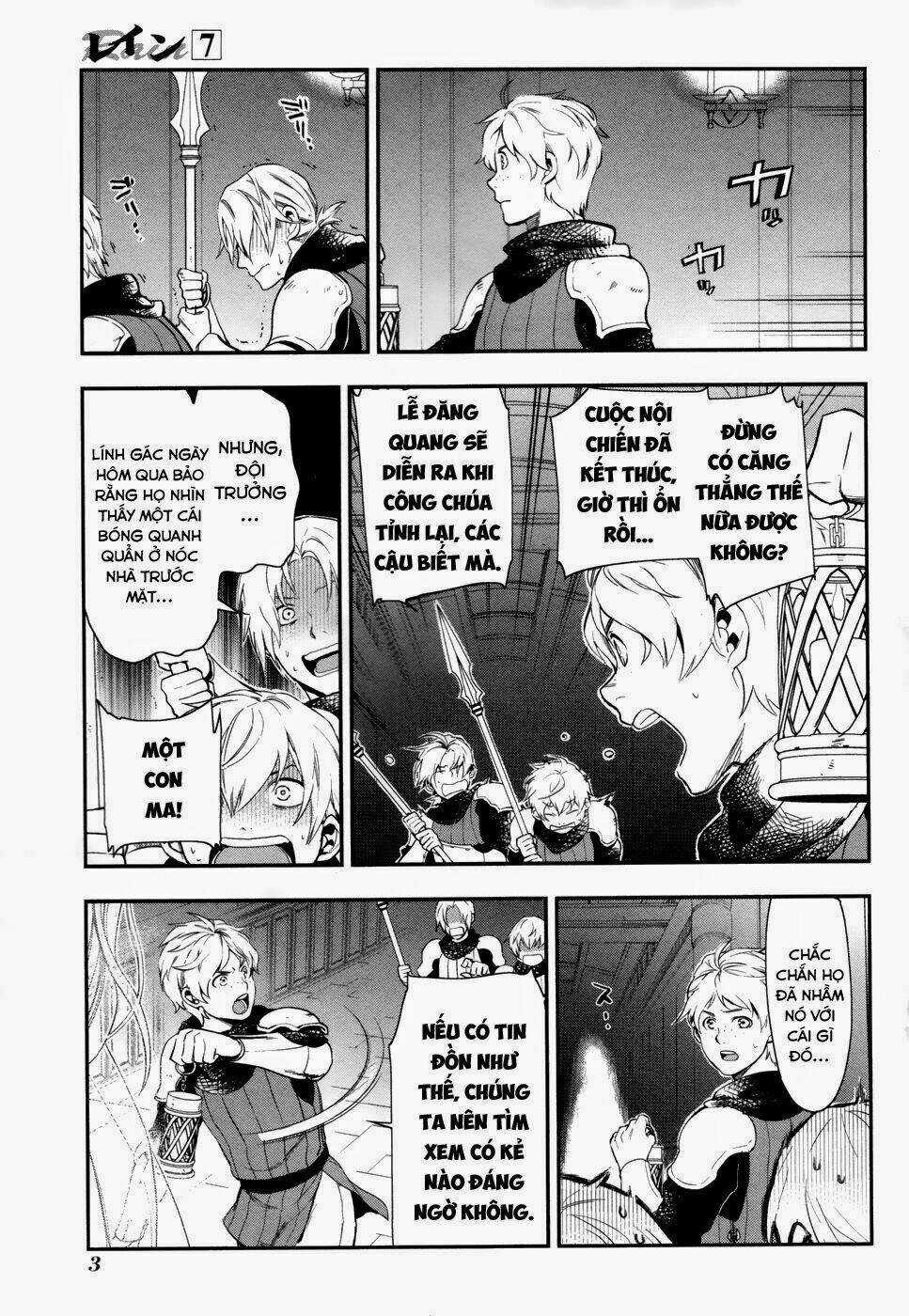 Rain Chapter 35 trang 5