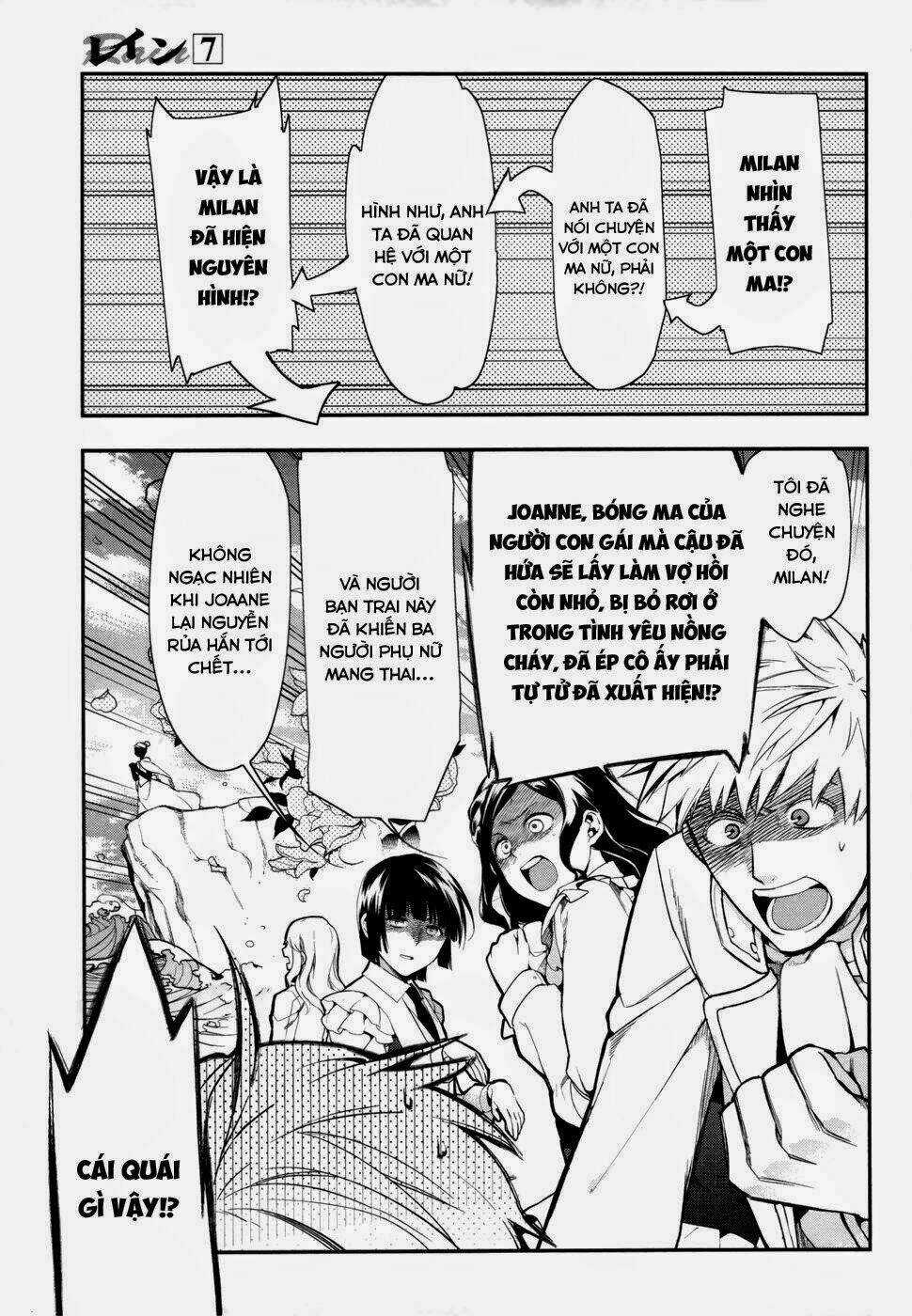 Rain Chapter 35 trang 7