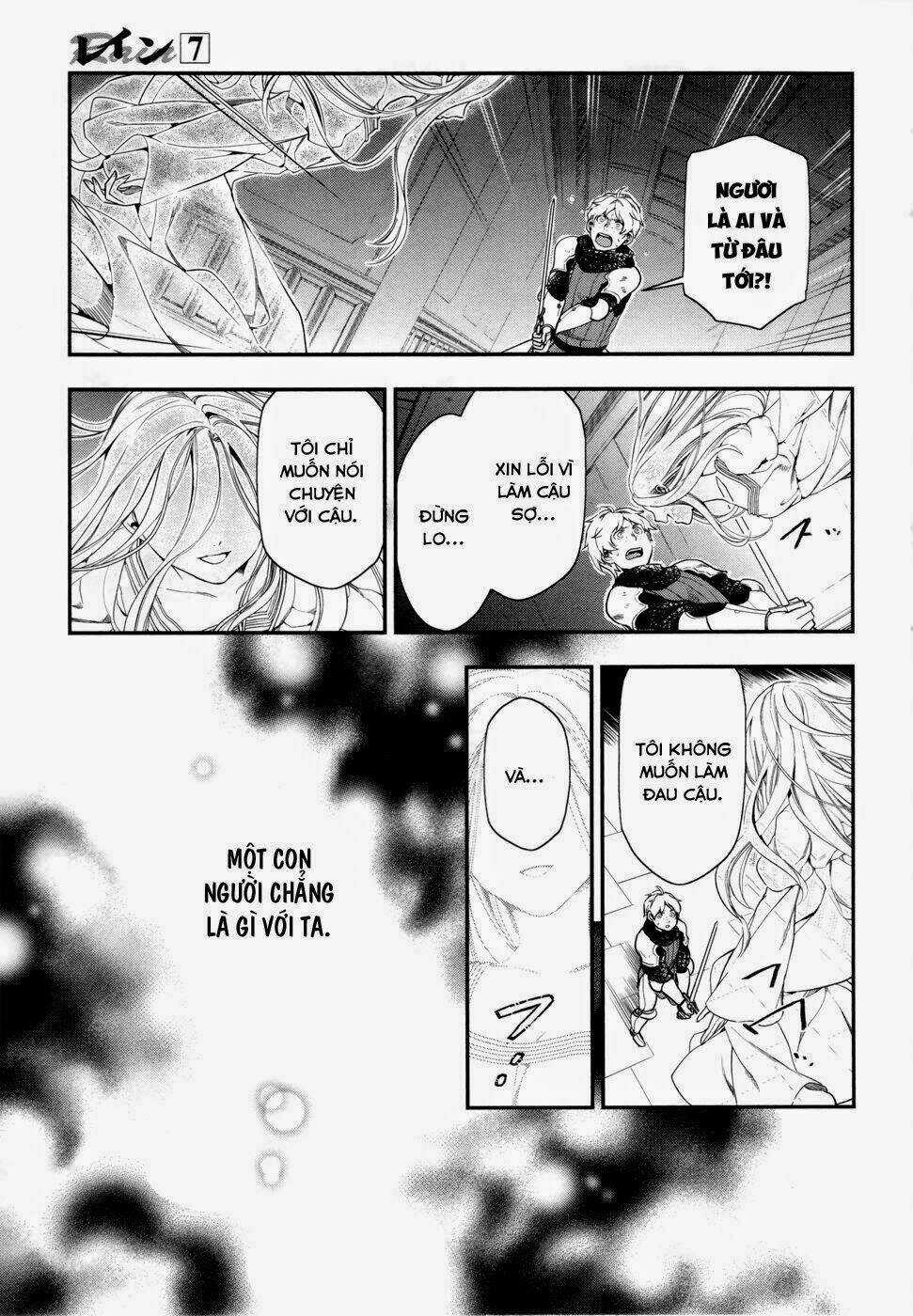 Rain Chapter 35 trang 9