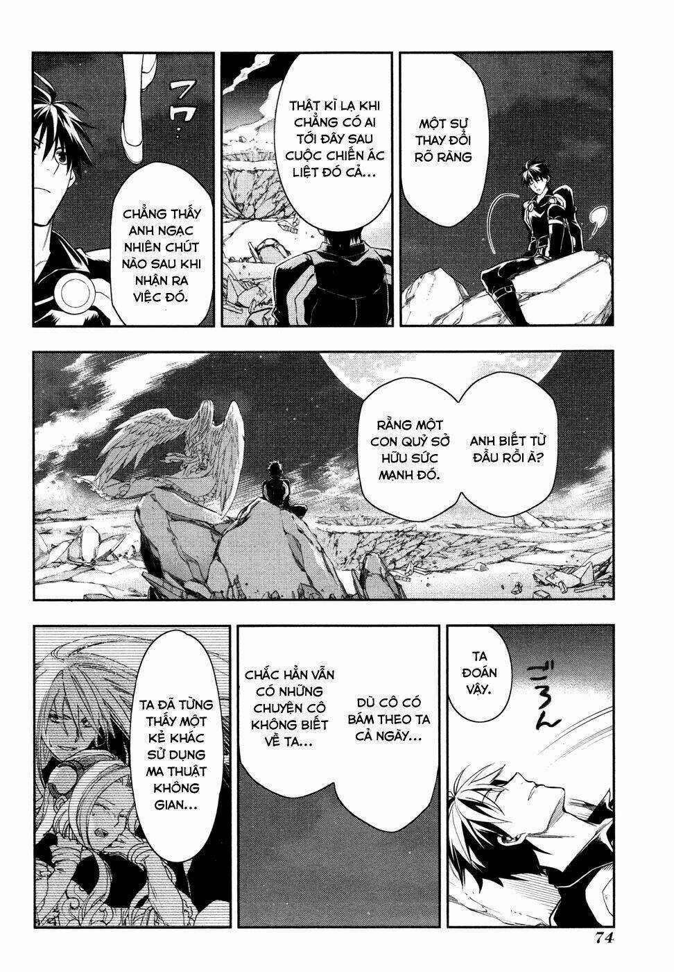 Rain Chapter 37 trang 14