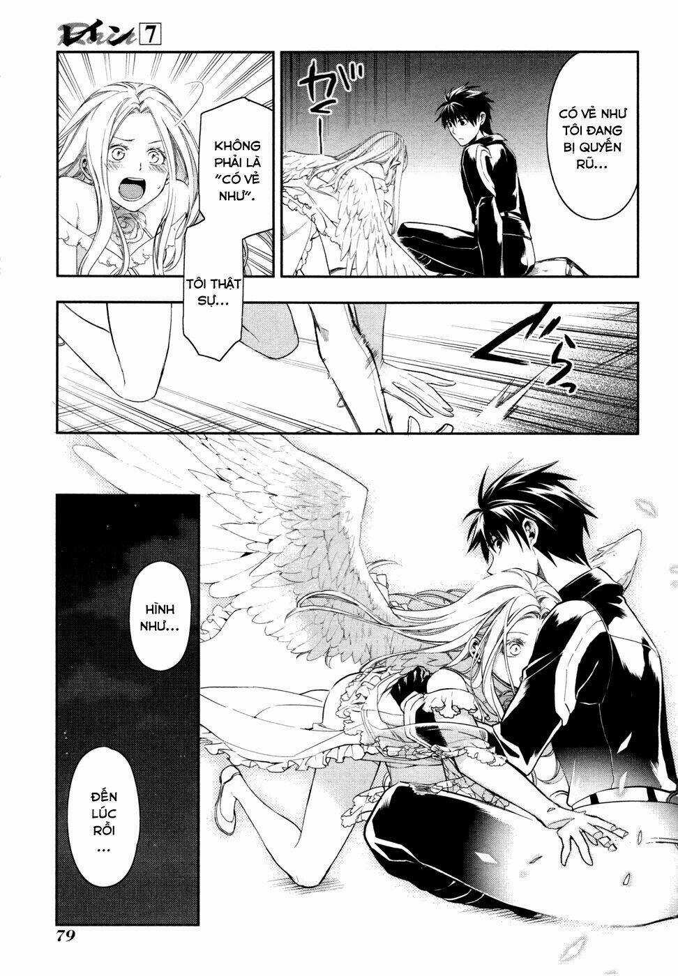 Rain Chapter 37 trang 19