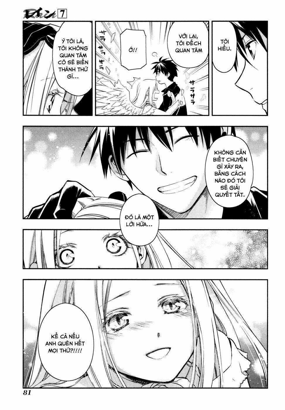 Rain Chapter 37 trang 21