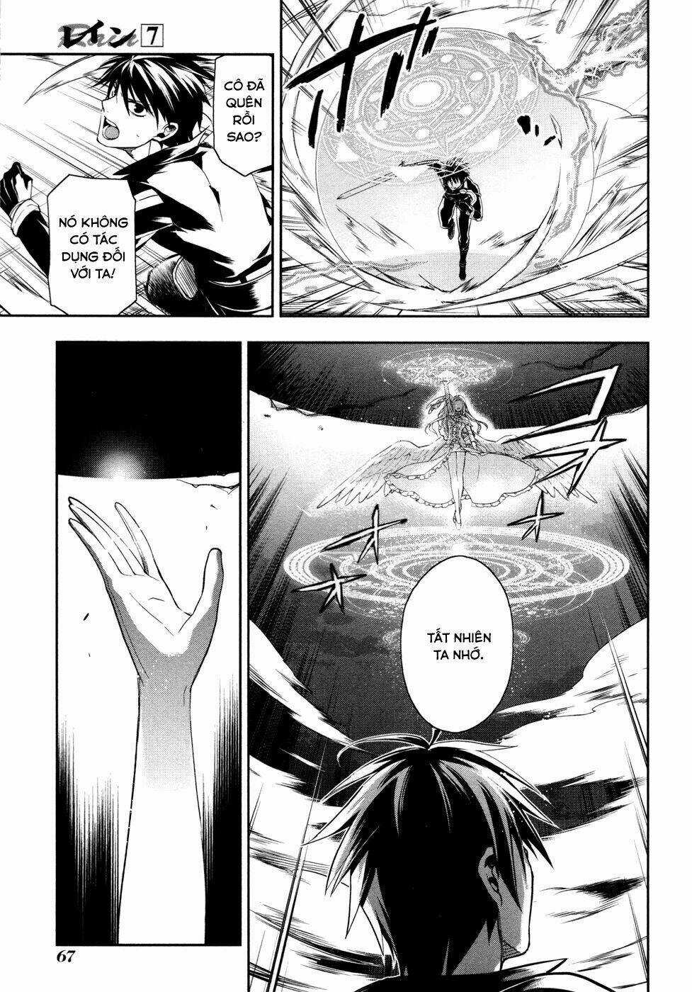 Rain Chapter 37 trang 9