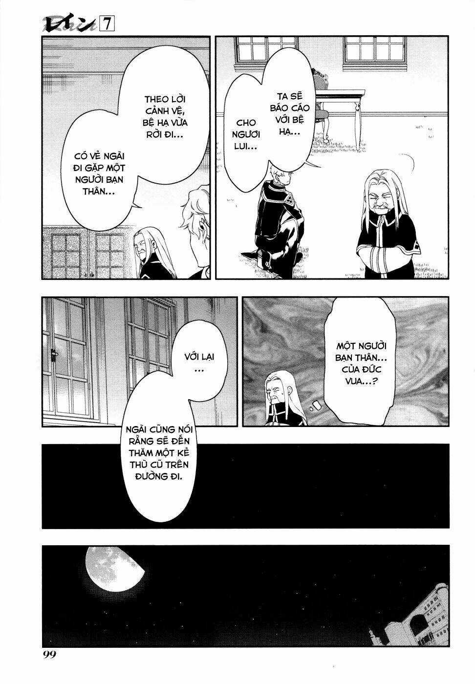 Rain Chapter 38 trang 11