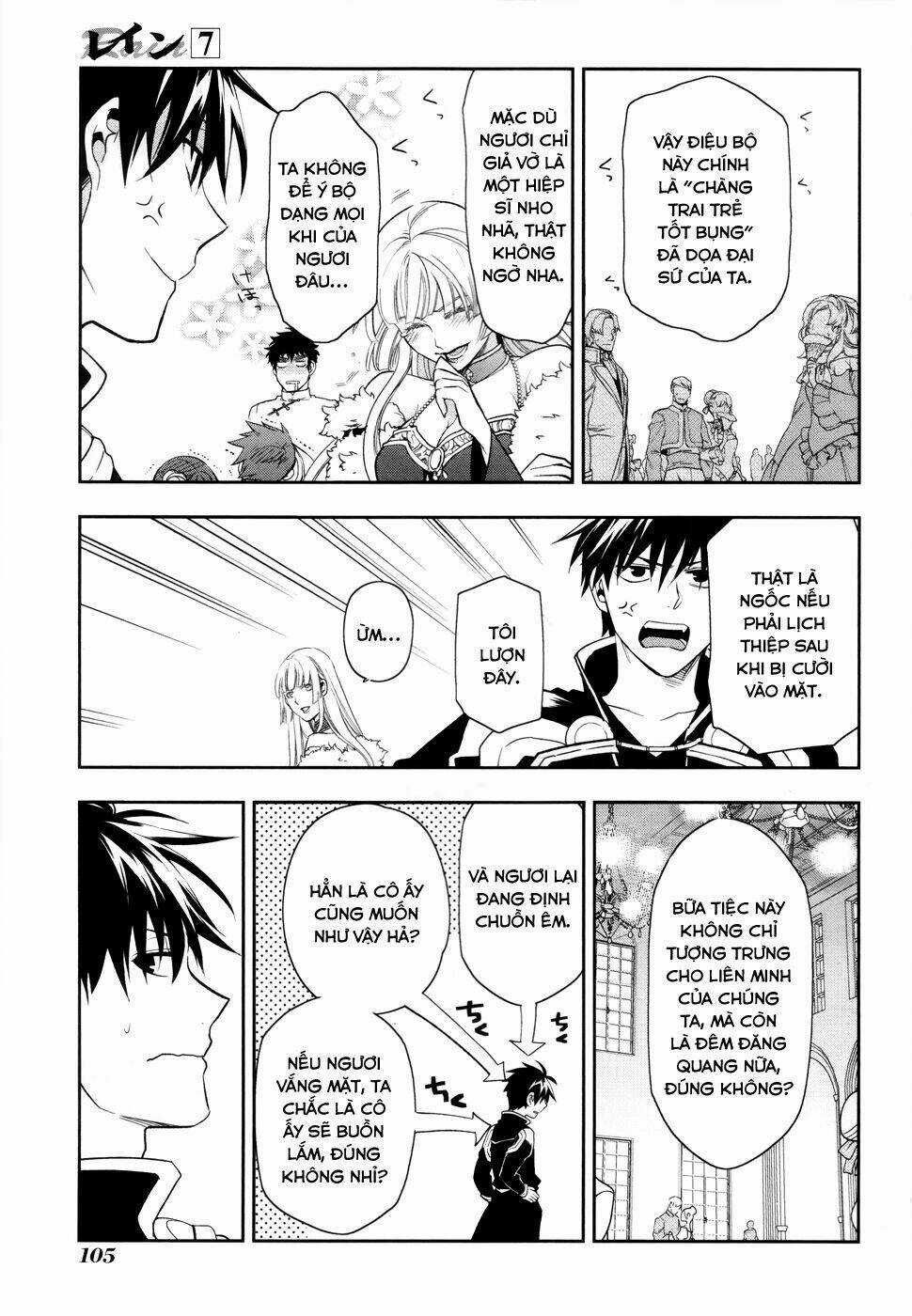 Rain Chapter 38 trang 17