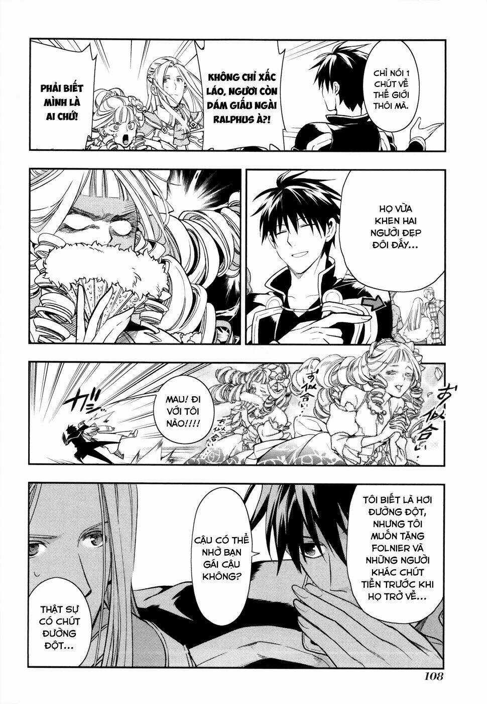 Rain Chapter 38 trang 20