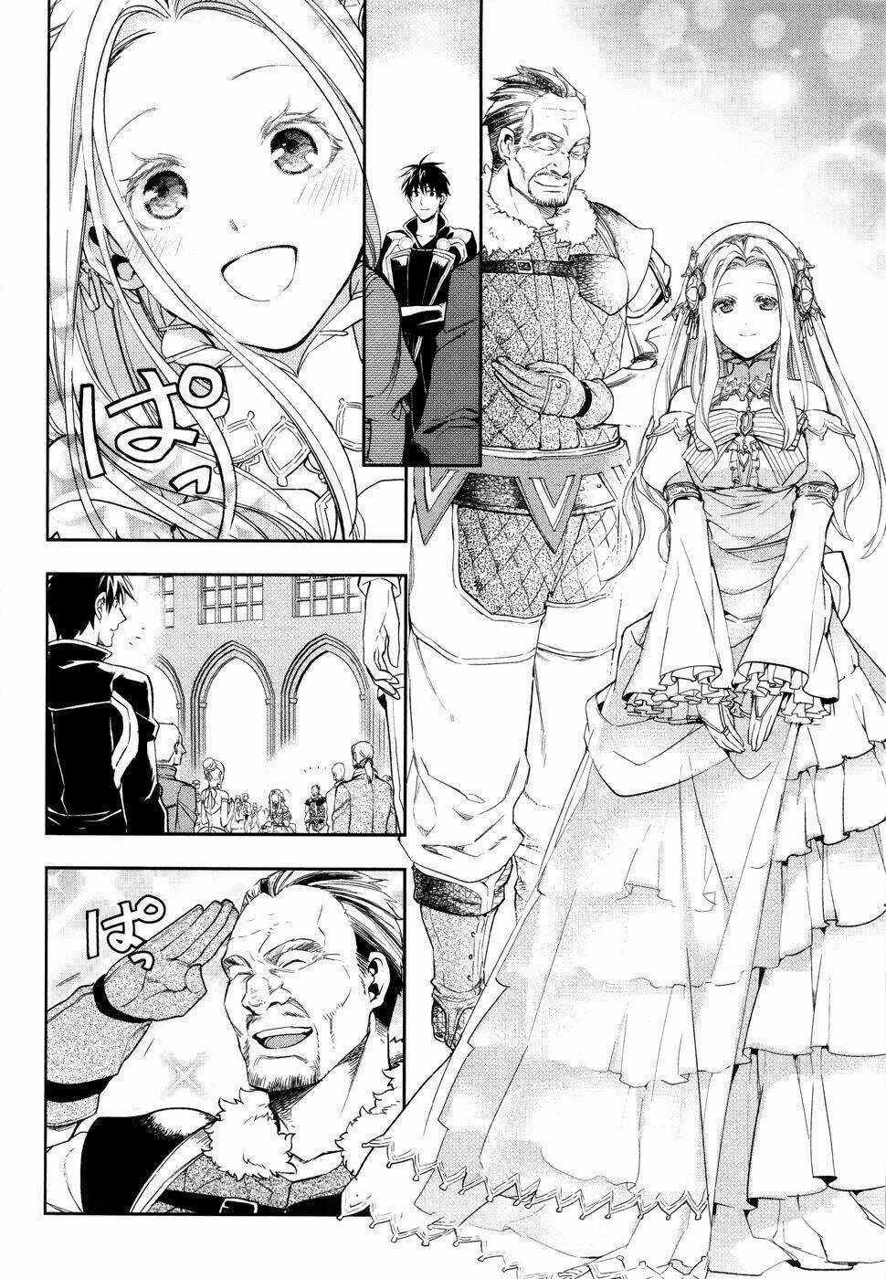 Rain Chapter 38 trang 24