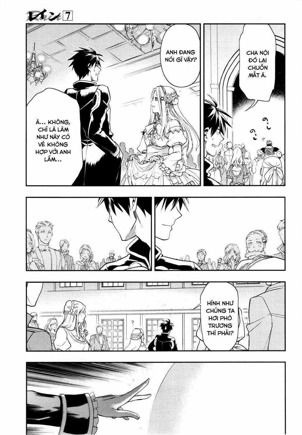 Rain Chapter 38 trang 25