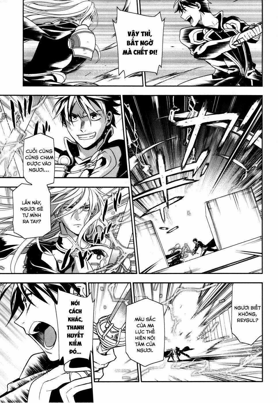 Rain Chapter 39 trang 13