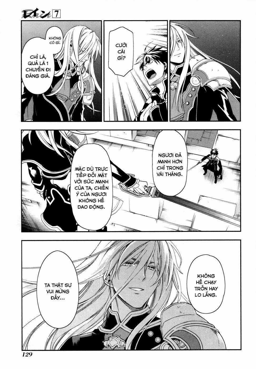 Rain Chapter 39 trang 15