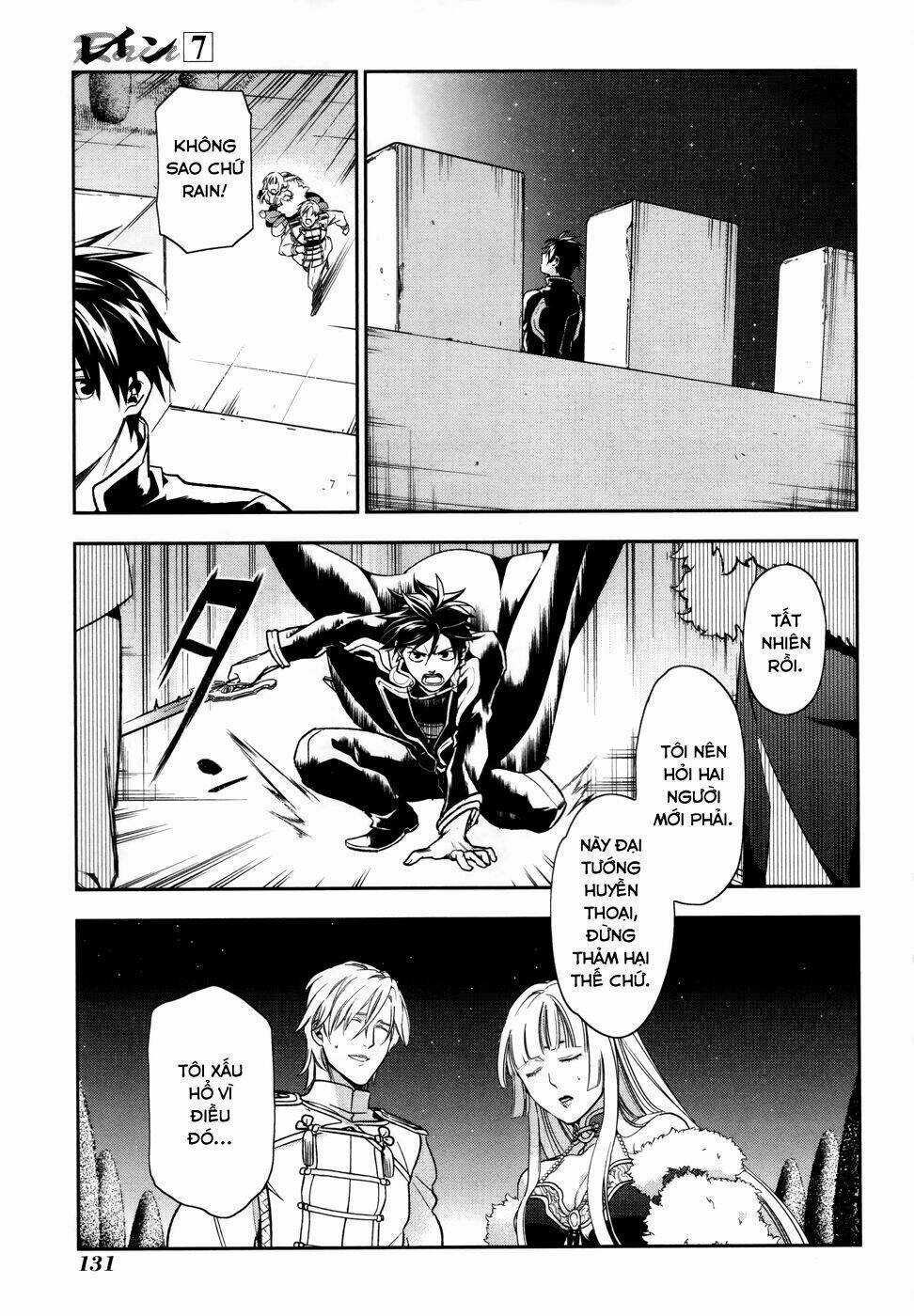 Rain Chapter 39 trang 17