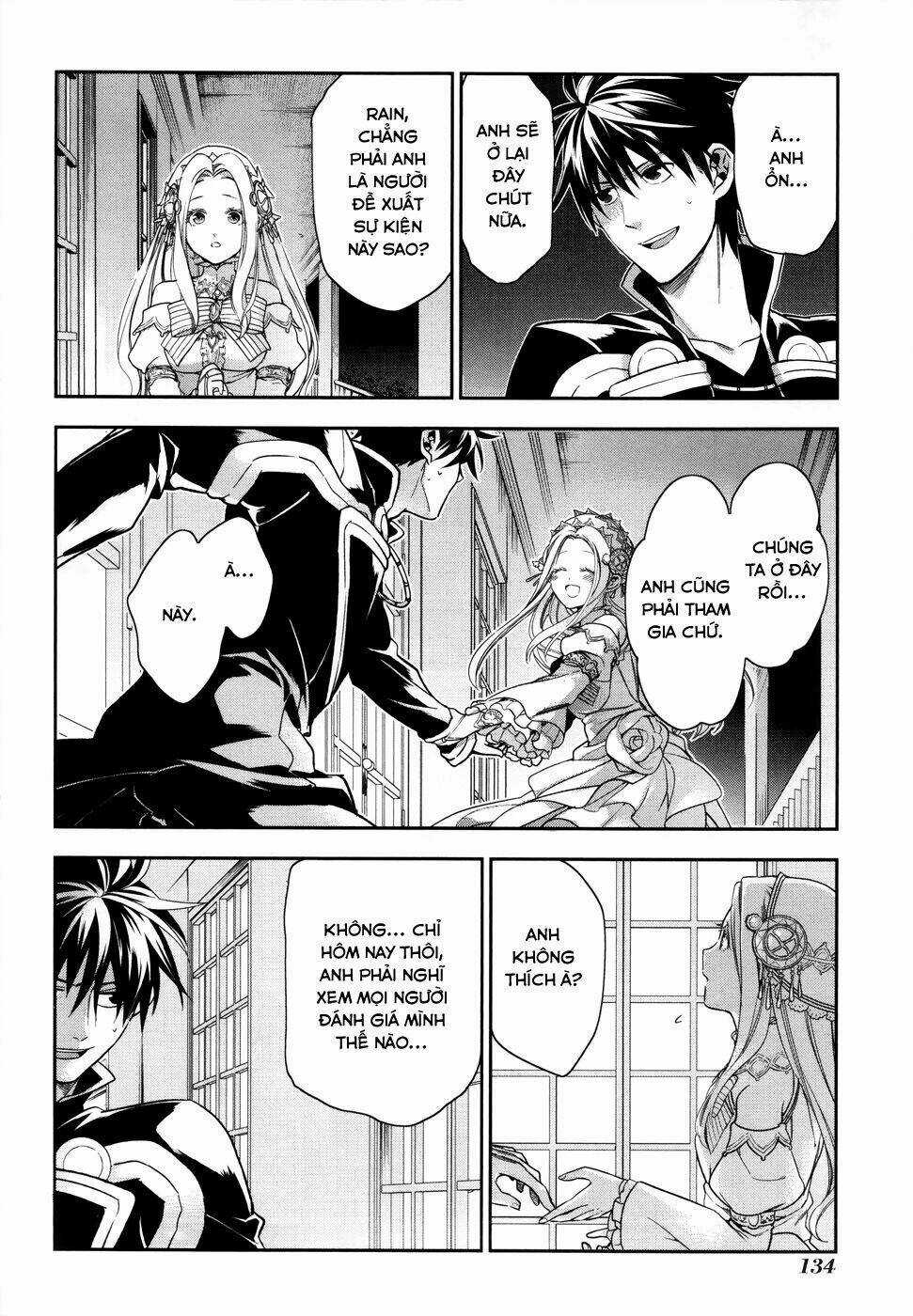 Rain Chapter 39 trang 20