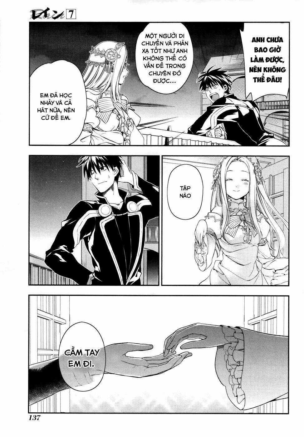 Rain Chapter 39 trang 23