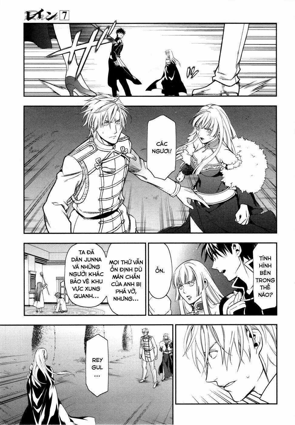 Rain Chapter 39 trang 5