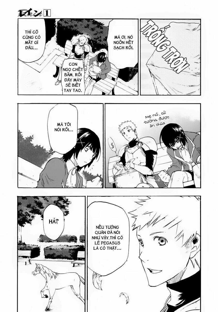 Rain Chapter 4 trang 11