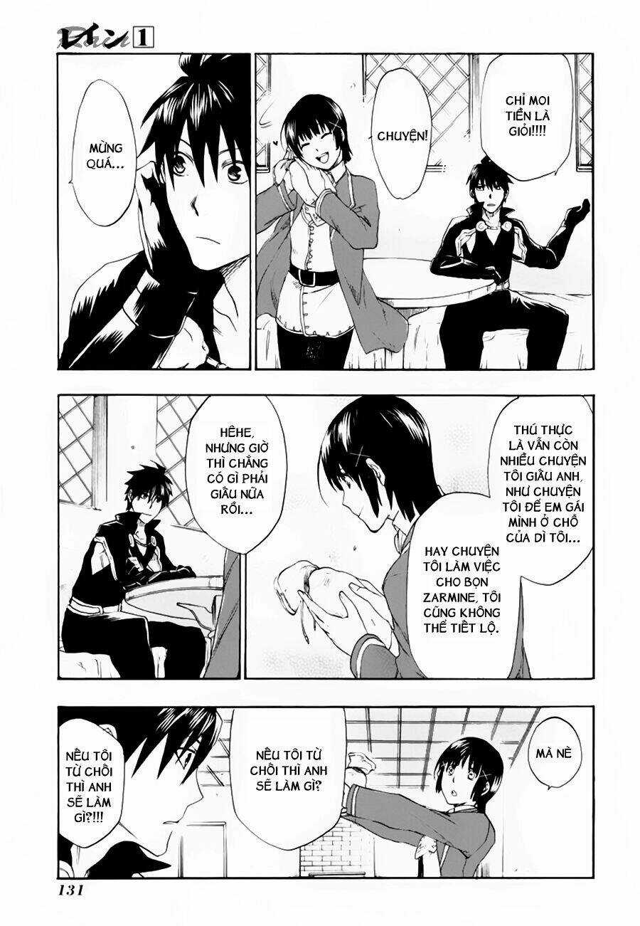 Rain Chapter 4 trang 21