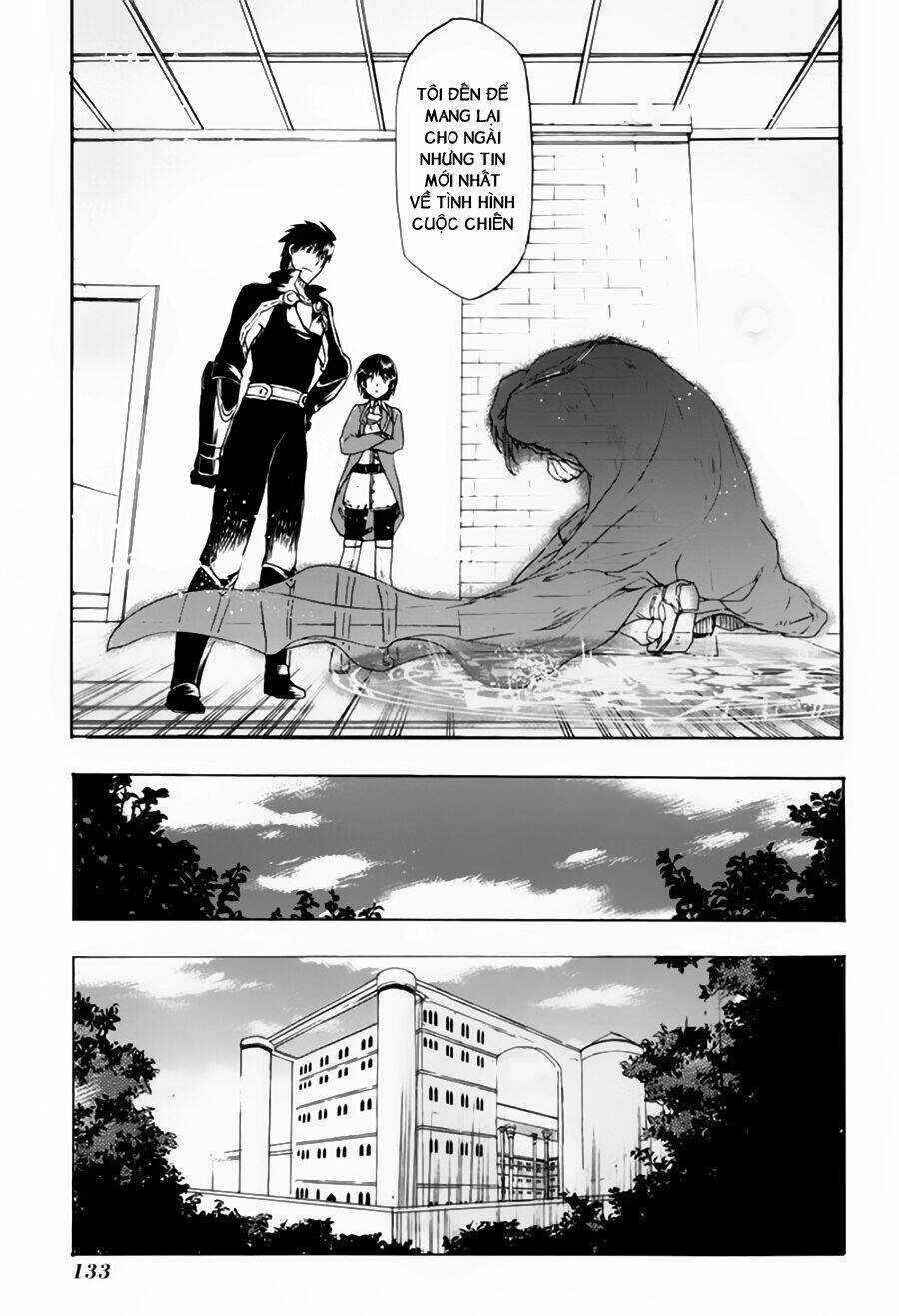 Rain Chapter 4 trang 23