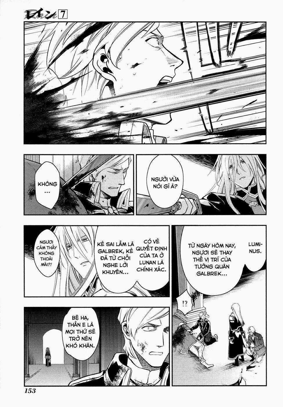 Rain Chapter 40 trang 11