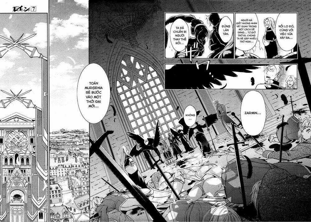 Rain Chapter 40 trang 12