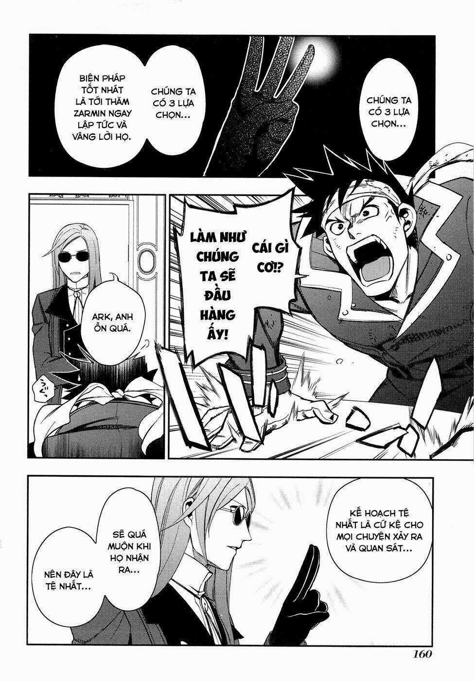 Rain Chapter 40 trang 16