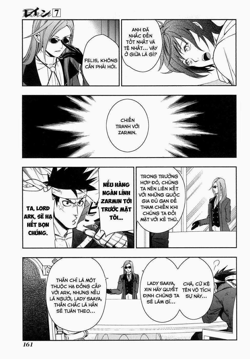 Rain Chapter 40 trang 17