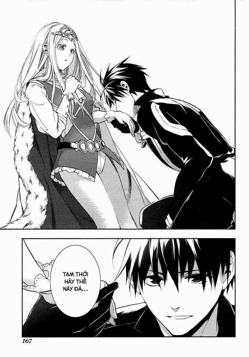 Rain Chapter 40 trang 23