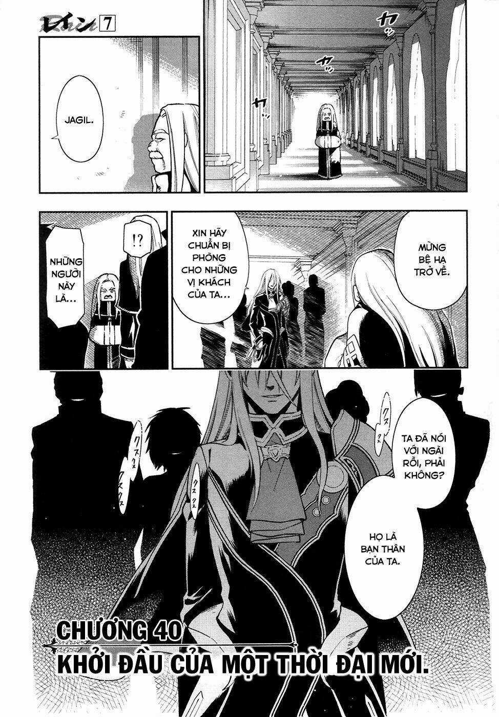 Rain Chapter 40 trang 3