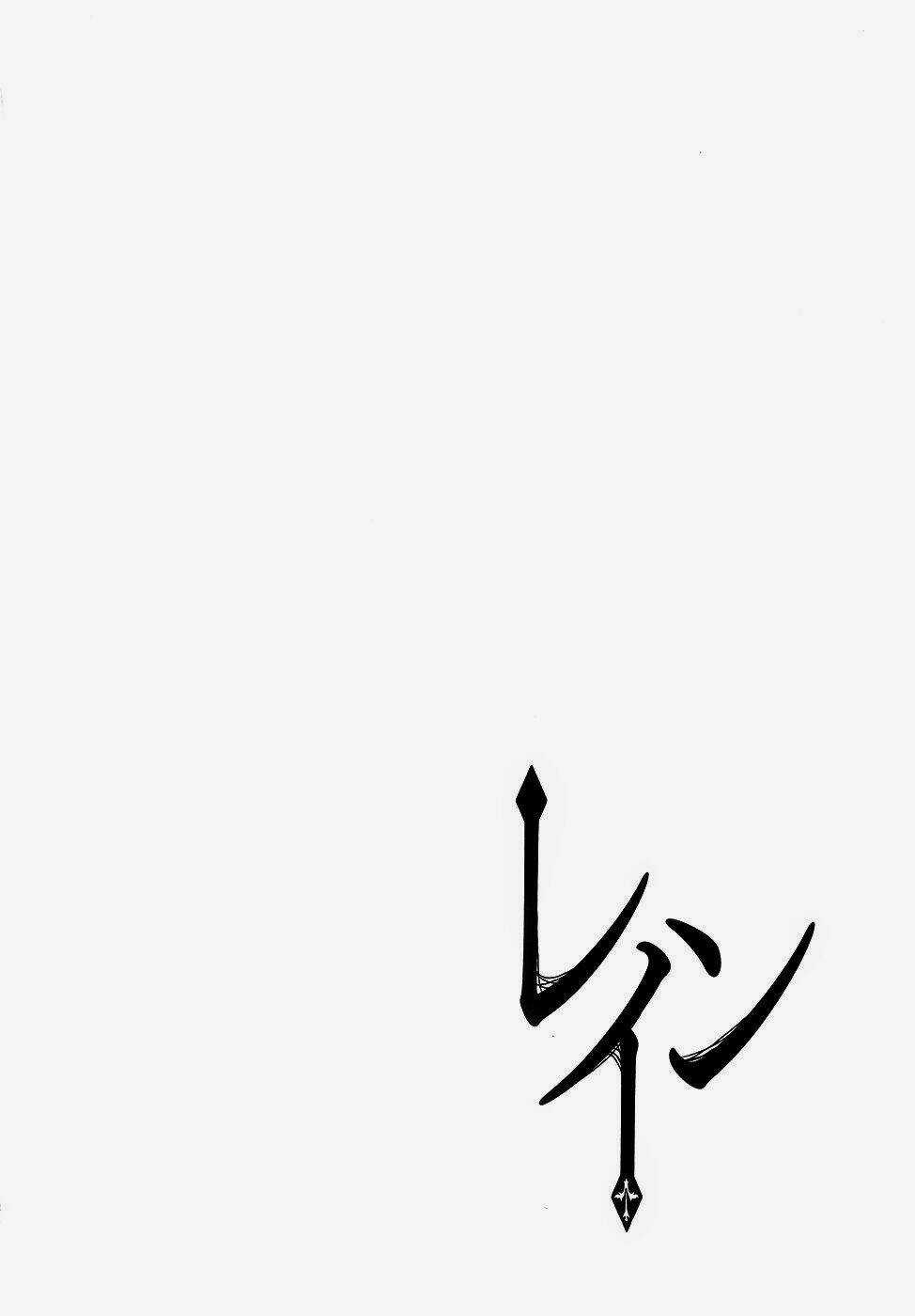 Rain Chapter 40 trang 30