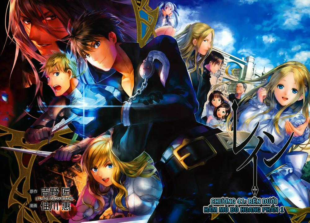 Rain Chapter 41.1 trang 3