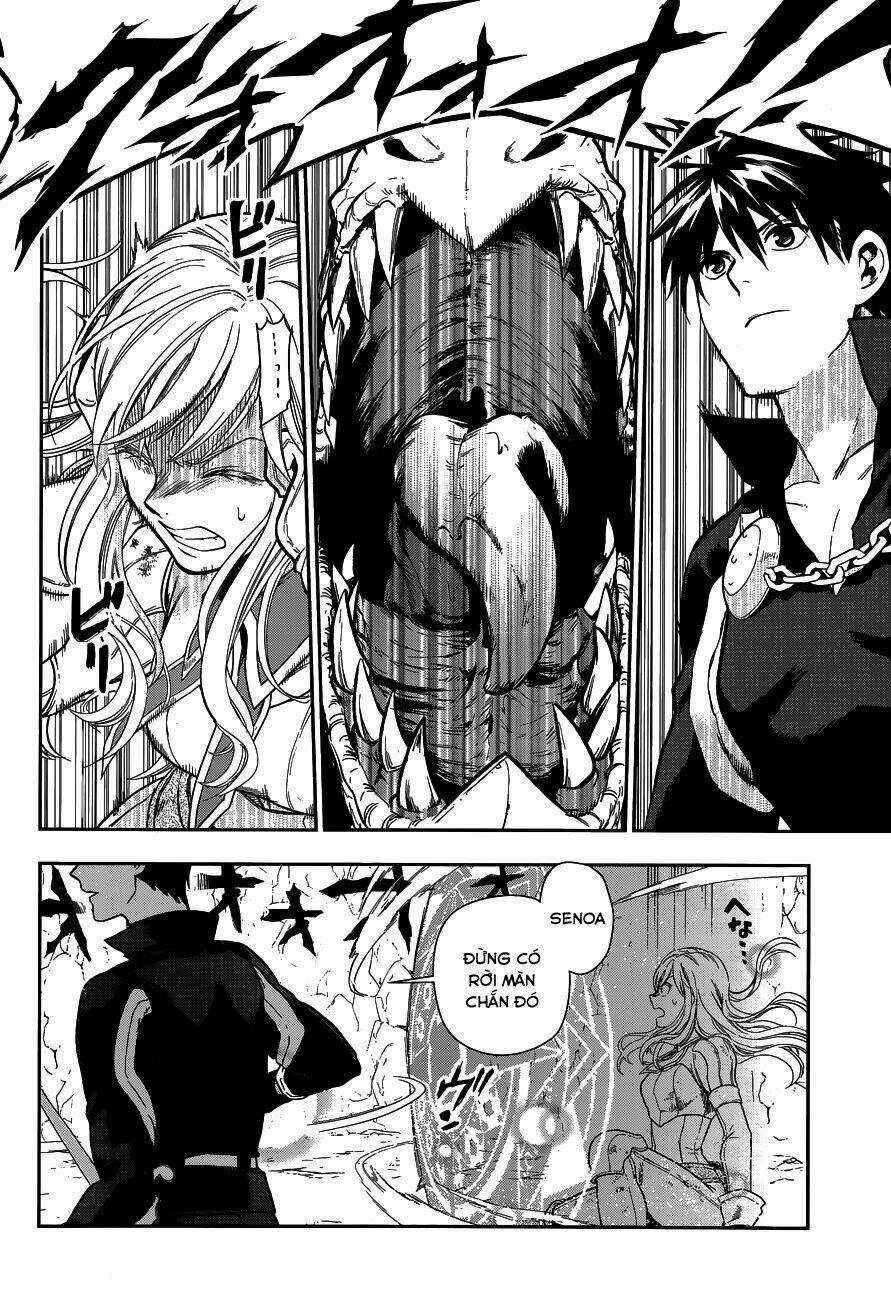 Rain Chapter 41.2 trang 16