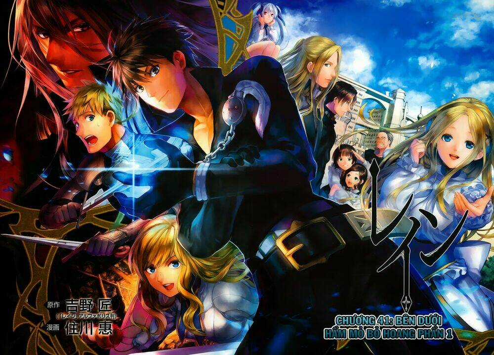 Rain Chapter 41 trang 3