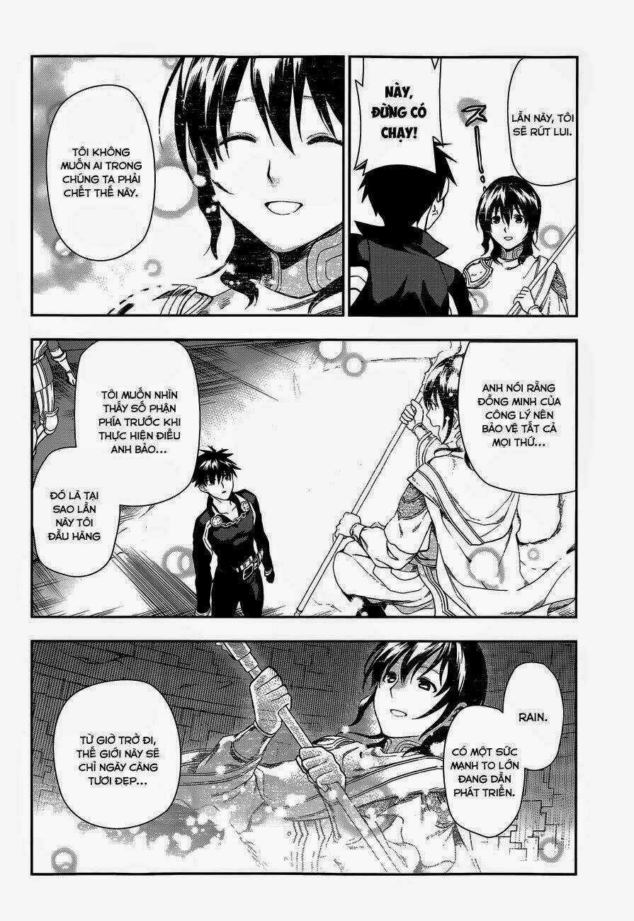 Rain Chapter 42.2 trang 17