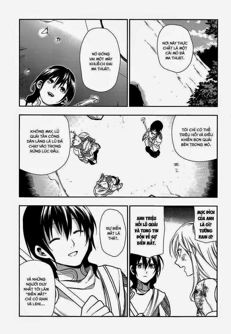 Rain Chapter 42.2 trang 2