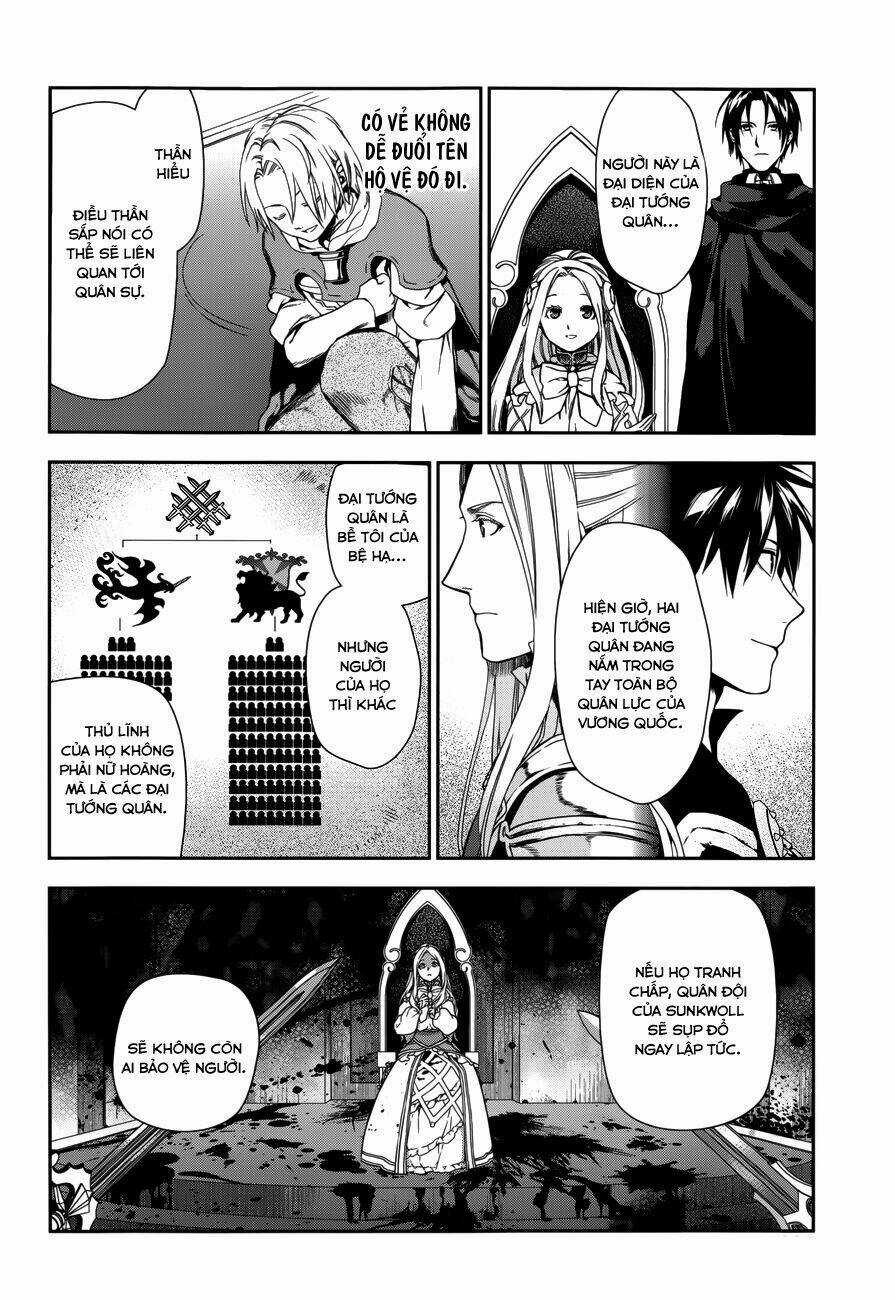 Rain Chapter 43.1 trang 16