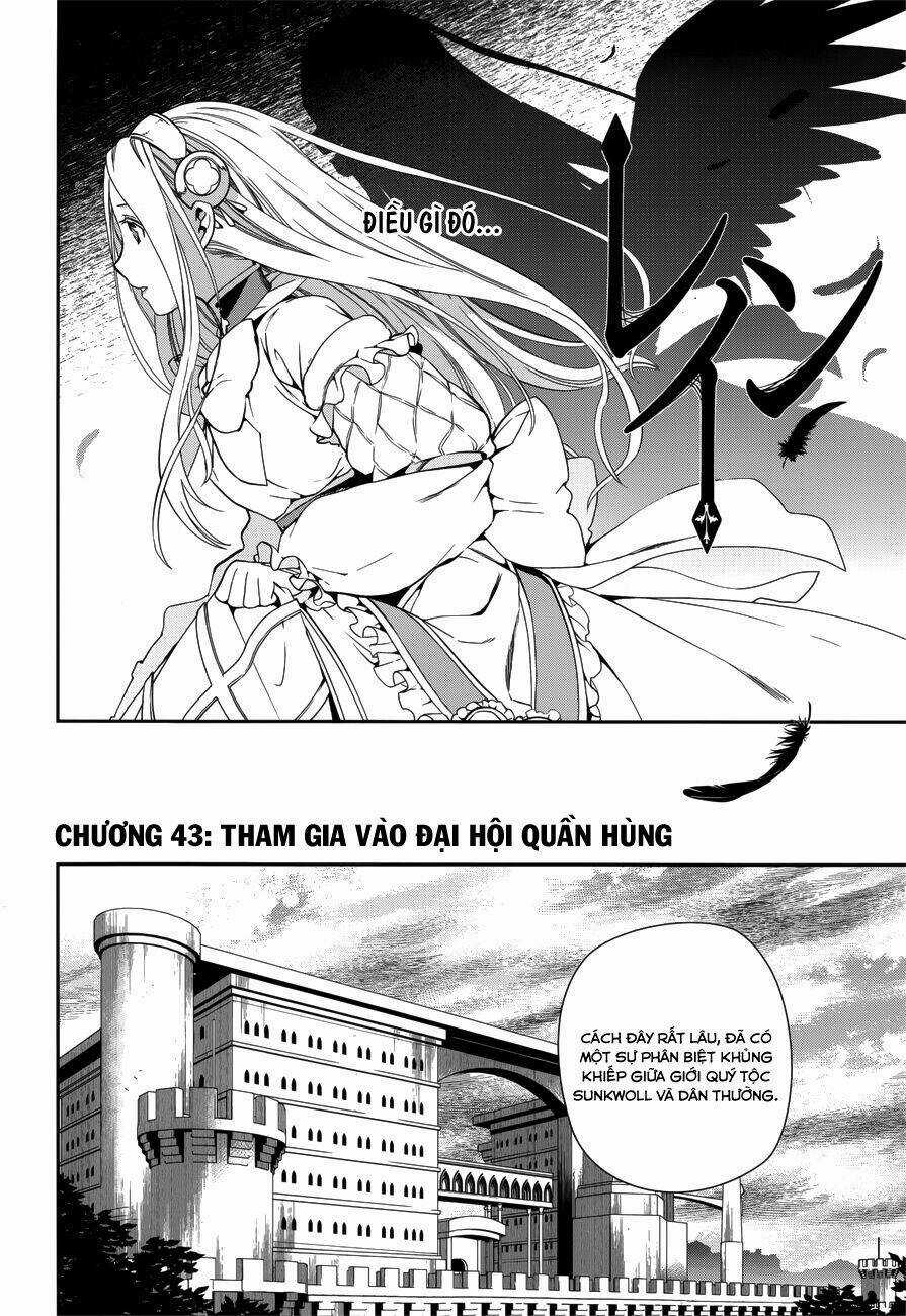 Rain Chapter 43.1 trang 2