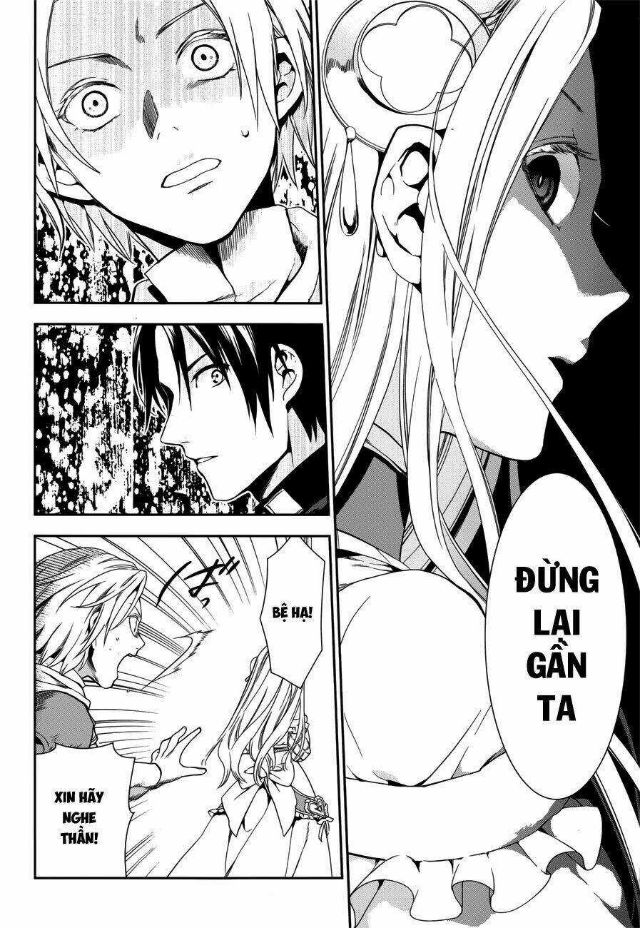 Rain Chapter 43.1 trang 20