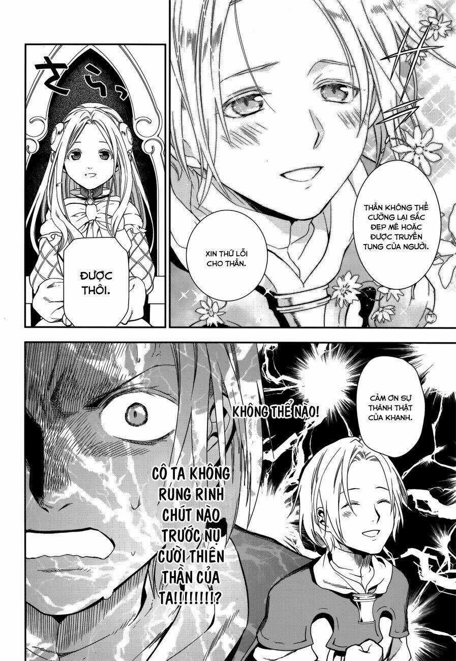 Rain Chapter 43.1 trang 6