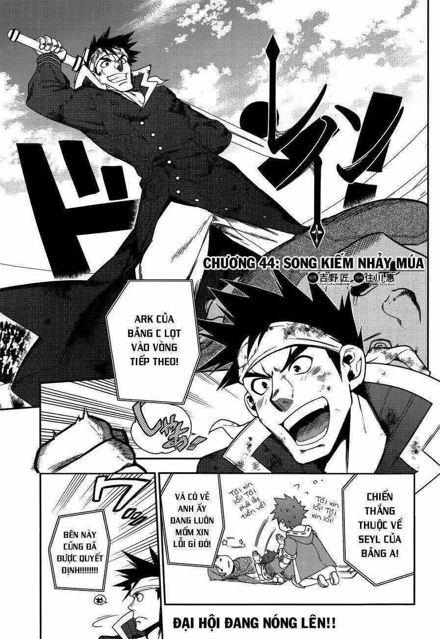 Rain Chapter 44 trang 2