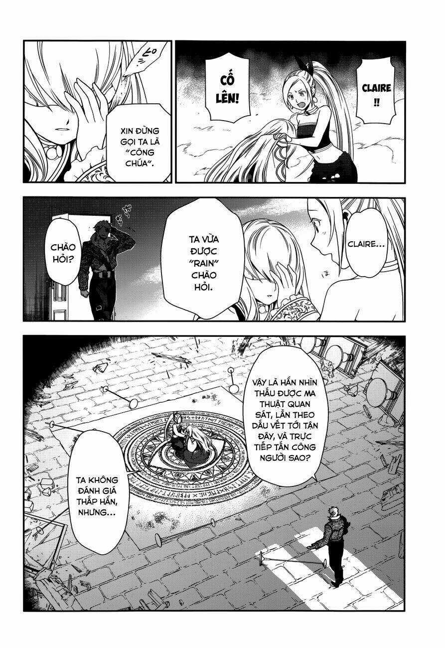 Rain Chapter 46 trang 15