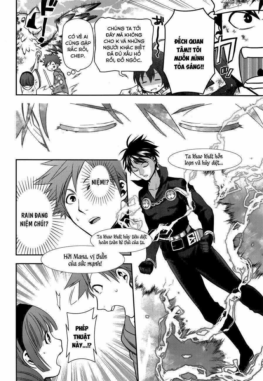 Rain Chapter 46 trang 26