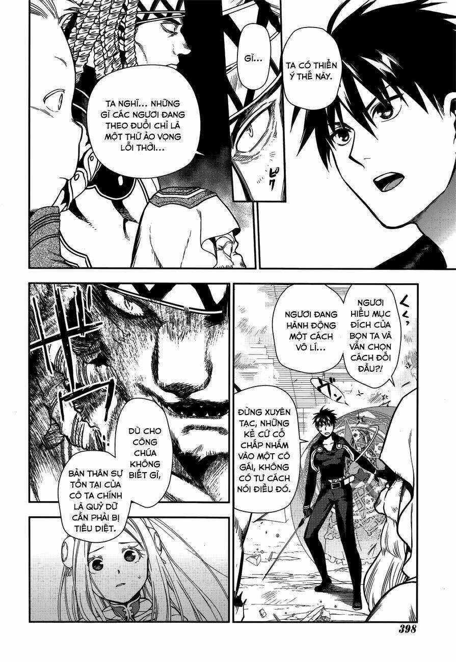 Rain Chapter 46 trang 6