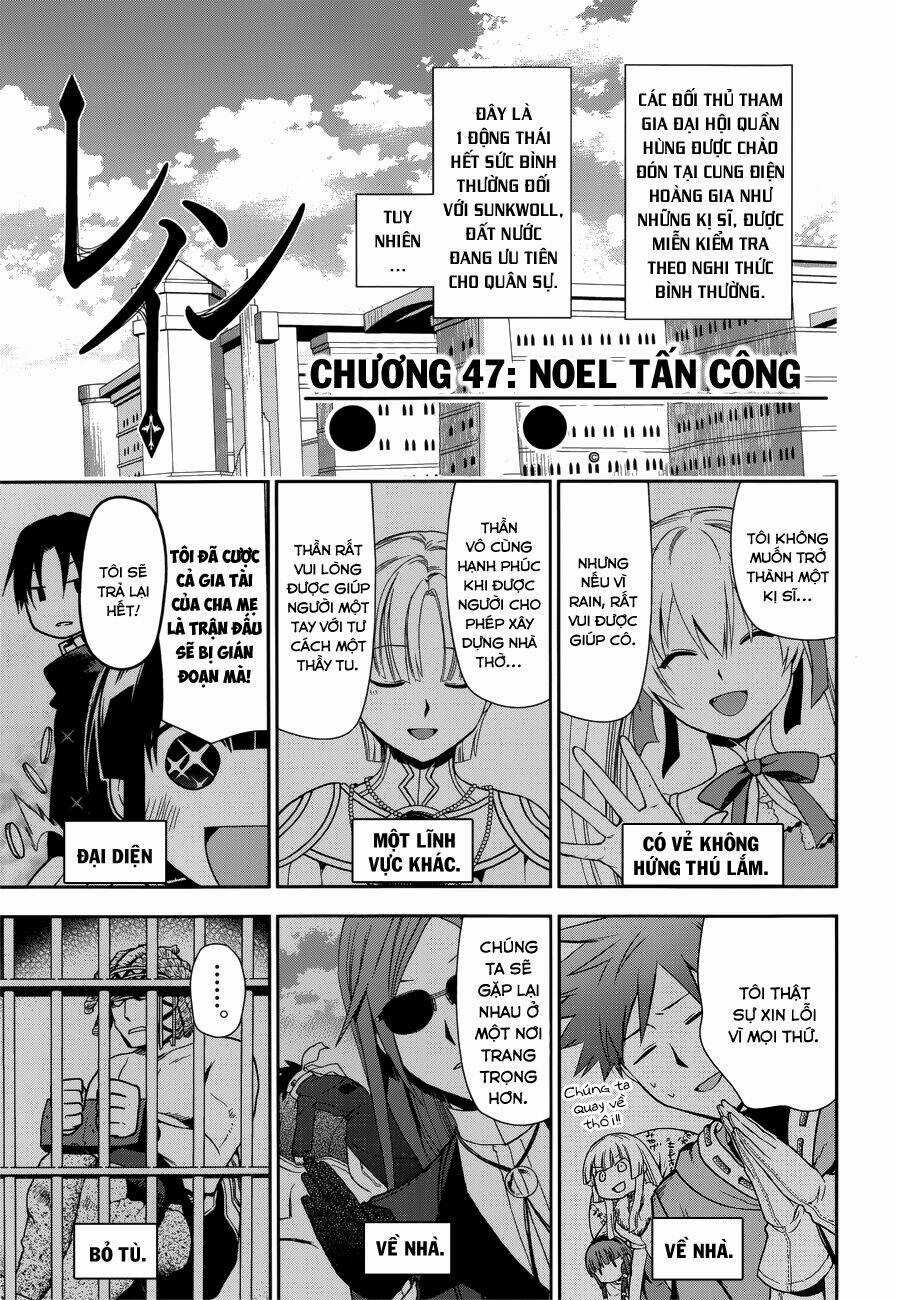 Rain Chapter 47 trang 0