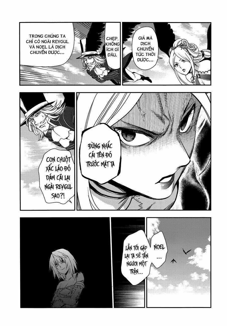 Rain Chapter 48 trang 15