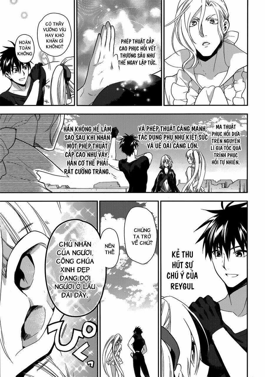 Rain Chapter 49 trang 12