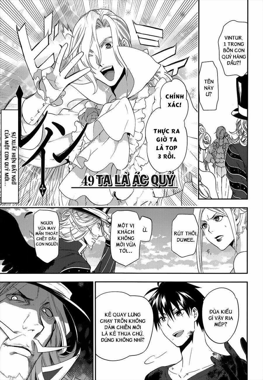 Rain Chapter 49 trang 2