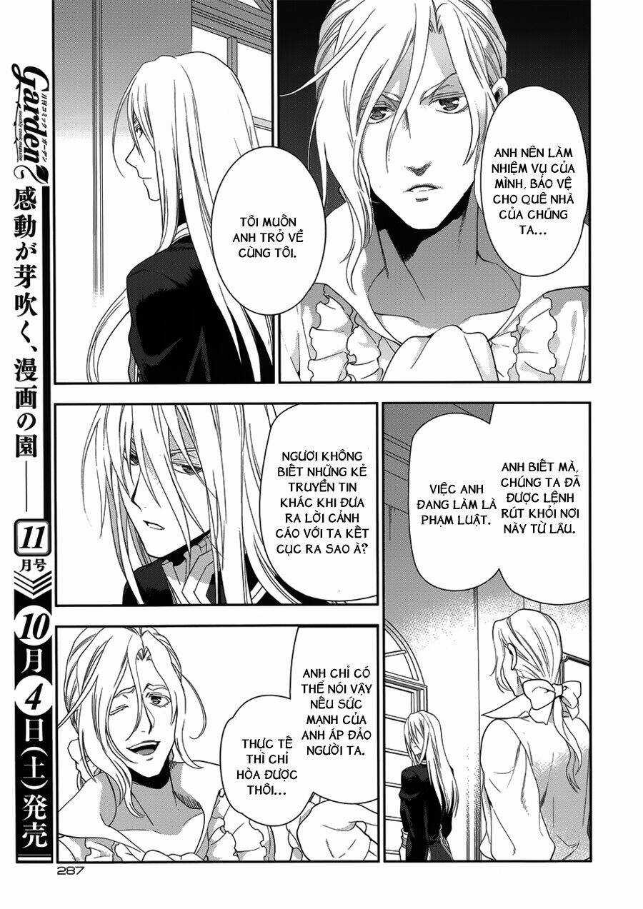 Rain Chapter 49 trang 20