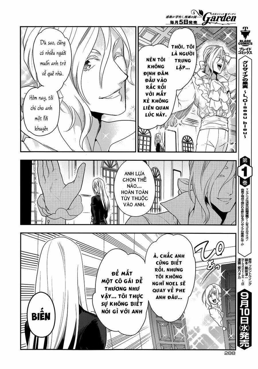 Rain Chapter 49 trang 21