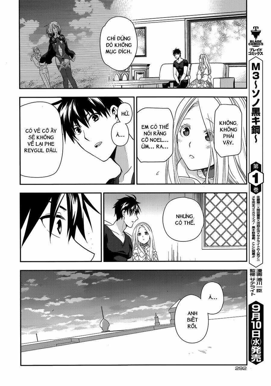 Rain Chapter 49 trang 25