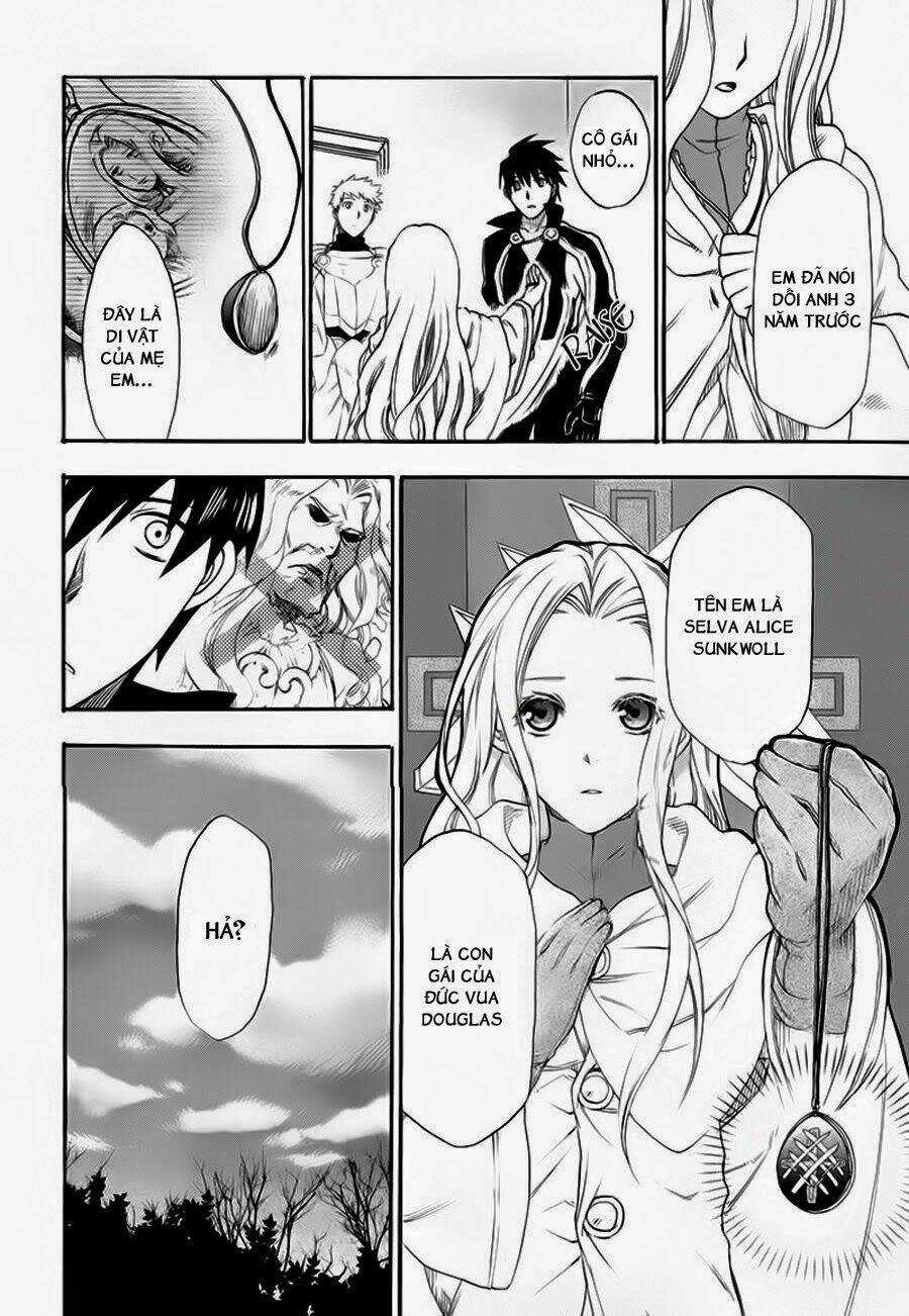 Rain Chapter 5 trang 16